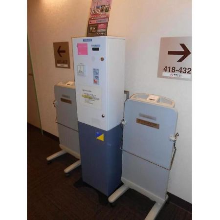 R&B Hotel Kumagaya Ekimae - Vacation Stay 40476V Eksteriør billede